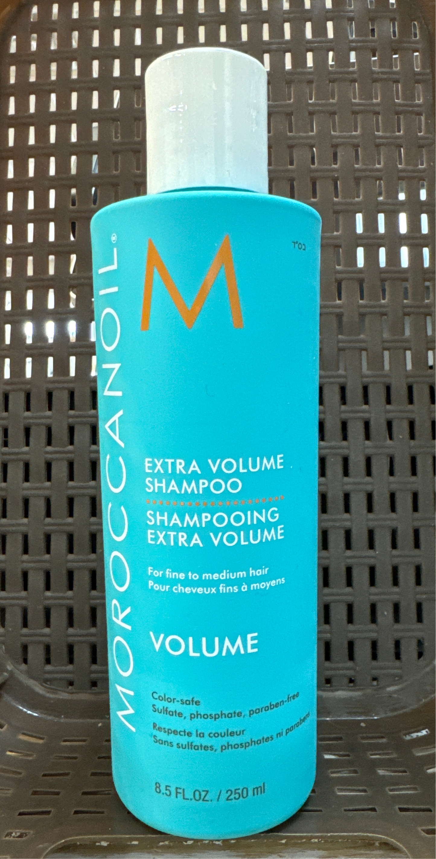 MOROCCANOIL EXTRA VOLUME SHAMPOO