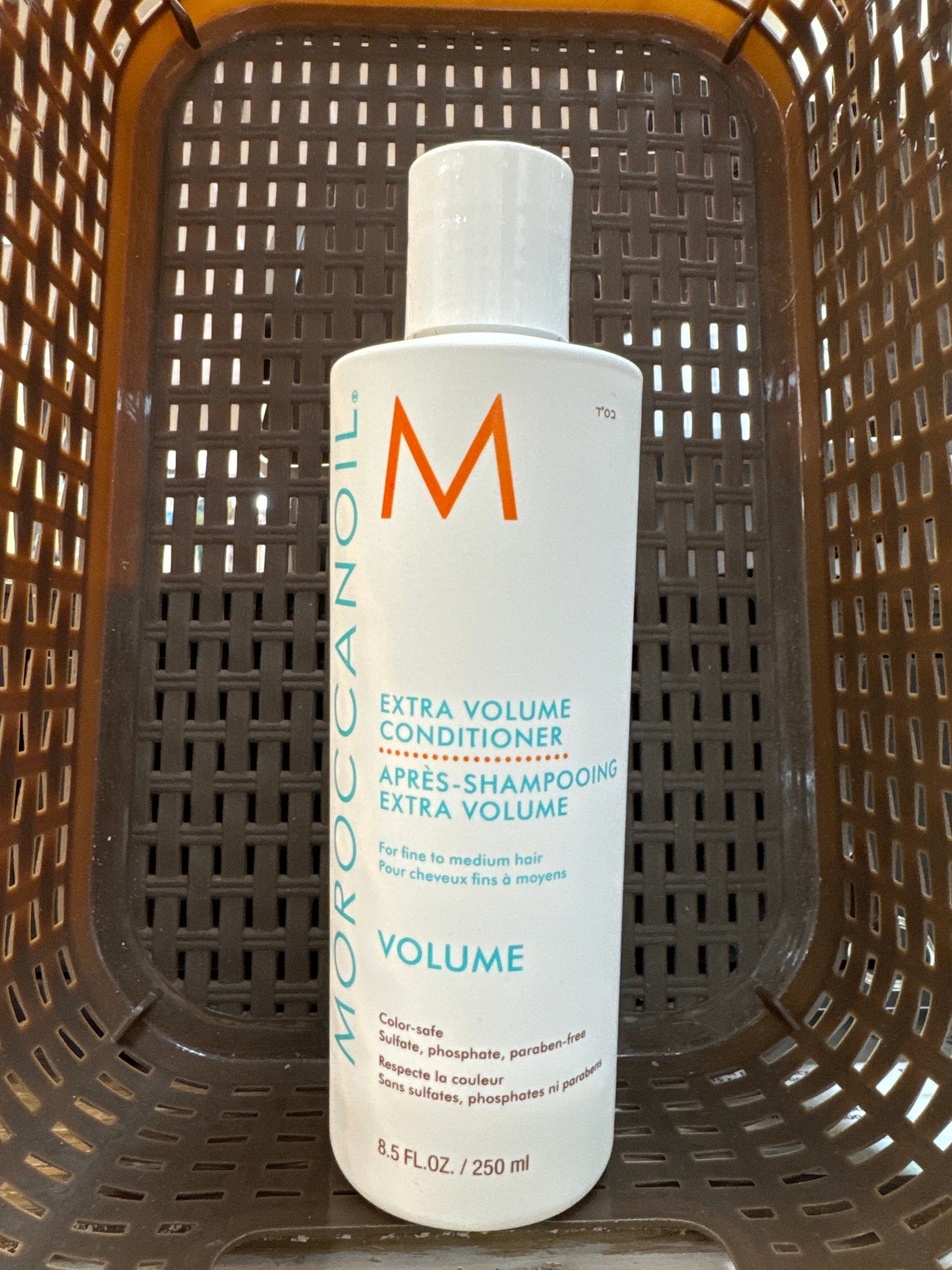 MOROCCANOIL EXTRA VOLUME CONDITIONER